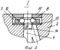 Запорное устройство (патент 2408771)