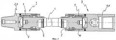 Карданный вал гидравлического забойного двигателя (патент 2405903)