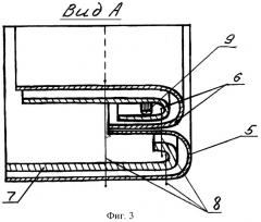 Подгузник (патент 2248781)