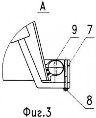 Механизм крепления неохлаждаемой вставки в сопле жидкостного ракетного двигателя (патент 2351790)