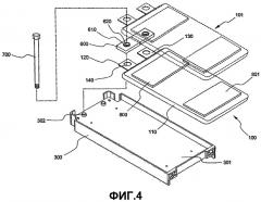 Модульная аккумуляторная батарея (патент 2355069)