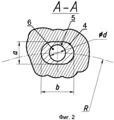 Болтовое соединение вращающихся деталей (патент 2472981)