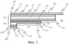Клейкая лента и способ изготовления клейкой ленты (патент 2553866)