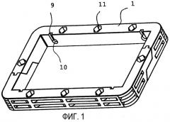 Прижимное устройство (патент 2282775)