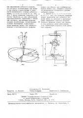 Способ обработки бочкообразных зубьев (патент 1291312)
