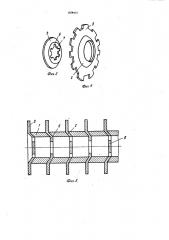 Теплообменная труба (патент 1059413)