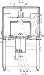 Установка для изготовления деталей методом послойного синтеза (патент 2487779)