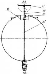 Запорно-сливное устройство преимущественно для железнодорожной цистерны (патент 2281871)