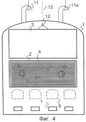 Устройство для выталкивания кокса с низким теплообменом из камеры коксовой печи (патент 2495907)