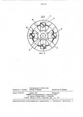 Центробежный чувствительный элемент регулятора скорости двигателя внутреннего сгорания (патент 1364758)