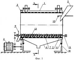 Устройство для мойки и отволаживания зерна (патент 2361672)