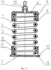Виброизолятор с большим ходом и способ изготовления его упругогистерезисных элементов (патент 2520230)