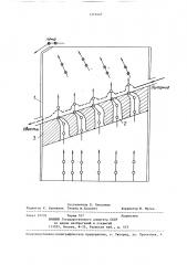 Способ флотации грубозернистых и зернистых минеральных частиц (патент 1373447)
