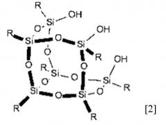 Синтез и применение композиций металлосодержащих полиэдрических олигомерных силсесквиоксановых катализаторов (патент 2654064)