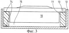 Пьезоэлектрический элемент и преобразователь колебаний с пьезоэлектрическим элементом (патент 2298300)