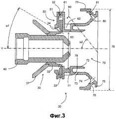 Устройство для впрыска смеси воздуха и горючего, камера сгорания и газотурбинный двигатель, снабженные таким устройством (патент 2446357)