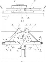 Способ гибки металлической трубы (патент 2486982)