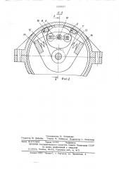 Инерционная муфта (патент 525820)