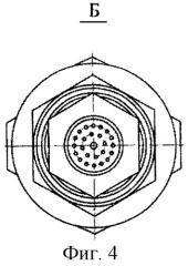 Газовый резак (патент 2281840)