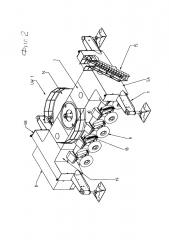Портальный кран (патент 2654263)