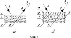 Оптический пассивный затвор (патент 2555211)