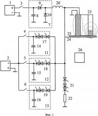 Устройство и способ для электромагнитной вытяжки и устранения вмятин (патент 2558700)