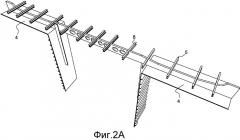 Пол воздушного судна, применение такого пола и участок воздушного судна, снабженный таким полом (патент 2499729)