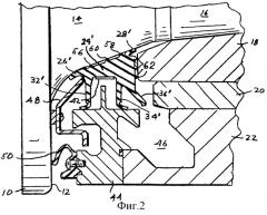 Уплотнение шейки (патент 2262402)