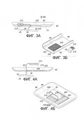Устройство, помогающее пользователю держать мобильное устройство (патент 2654288)