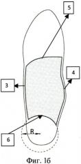 Заготовка для индивидуальной орпотедической стельки и способ ее изготовления (патент 2531452)