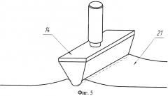 Устройство для компенсации изношенных участков направляющих металлорежущих станков (патент 2452610)