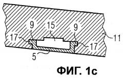 Кольцевой узел лопаток газотурбинного двигателя (патент 2511770)
