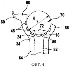 Устройство для закрепления дополнительной рукоятки (патент 2446935)