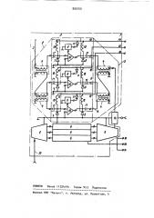 Антенный усилитель (патент 896750)