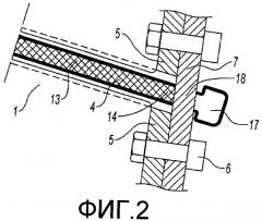 Способ восстановления формы подвижной лопатки газотурбинного двигателя, лопатка газотурбинного двигателя и газотурбинный двигатель, содержащий такую лопатку (патент 2471997)