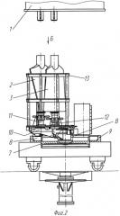 Вертикальный смеситель (патент 2309792)