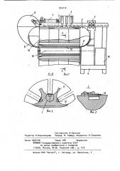 Устройство для обвязки кольцеобразных изделий (патент 943116)