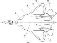 Самолет интегральной аэродинамической компоновки (патент 2440916)