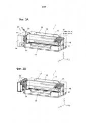 Контейнер для жидкости и система выталкивания жидкости (патент 2664337)