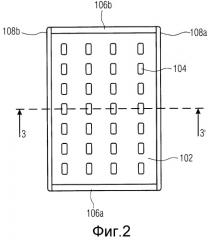 Ящик, стеллаж, система и способ выкладки продукции (патент 2516795)