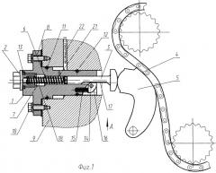 Гидронатяжитель для устройства натяжения цепи (патент 2255257)