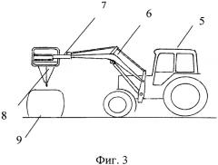 Способ раскалывания мерзлого рулона сенажа и приспособление для его осуществления (патент 2568137)