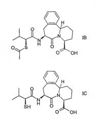 Производные меркаптоацетиламида, способ их получения, фармацевтическая композиция на их основе, способ ее получения и способ лечения сердечно-сосудистого болезненного состояния (патент 2286346)