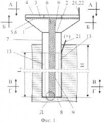 Теплотрубная гелиотермоэлектростанция (патент 2630363)