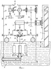 Устройство для полива сельхозрастений (патент 2403708)