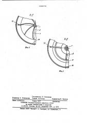 Головка станка радиального прессования трубчатых изделий из бетонных смесей (патент 1009775)
