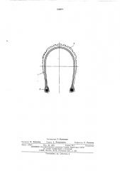 Покрышка велосипедной пневматической шины (патент 212077)