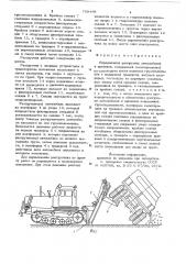 Передвижной разгрузчик автомобилей и прицепов (патент 709489)