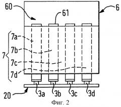 Способ изготовления кондитерских брусков и устройство для его осуществления (патент 2269269)