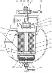 Аккумулятор давления (патент 2617036)